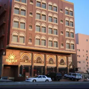 زيارة الفندق